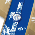 Year of the Dragon: New Swatch Design