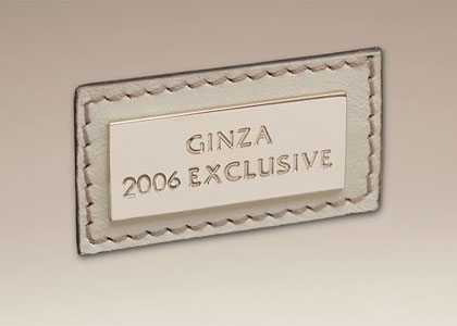 Gucci Ginza 2006 Exclusive