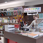 mode…information Opens Librairie De La Mode in Paris with a Unique Concept