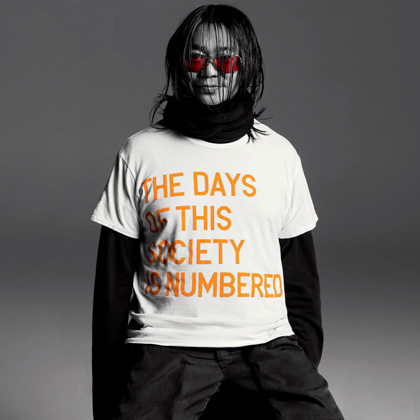 T-shirt designed by Rirkrit Tiravanija ($28)