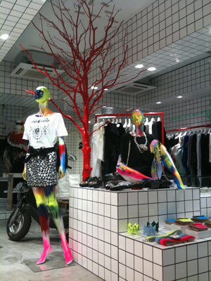 Shop of the Week: Wut Berlin