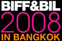 BIFF&BIL 2008 | Bangkok International Fashion Fair and Bangkok International Leather Fair 2008