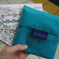 Baggu: Reusable Bag with Style