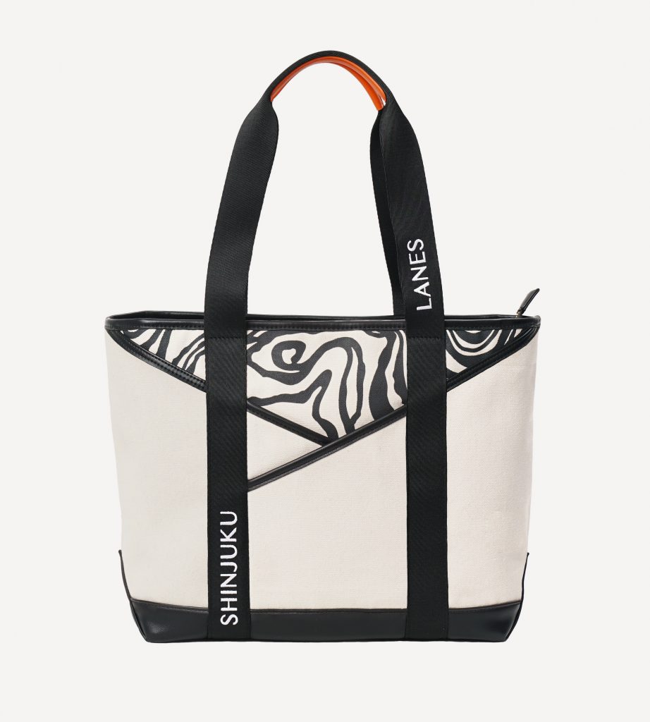 Shinjuku Lanes - Origami Pocket Tote - Natural Terrain Print.