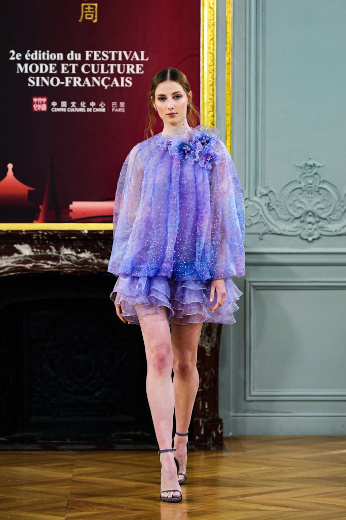 La Koradior Spring/Summer 2025 Collection