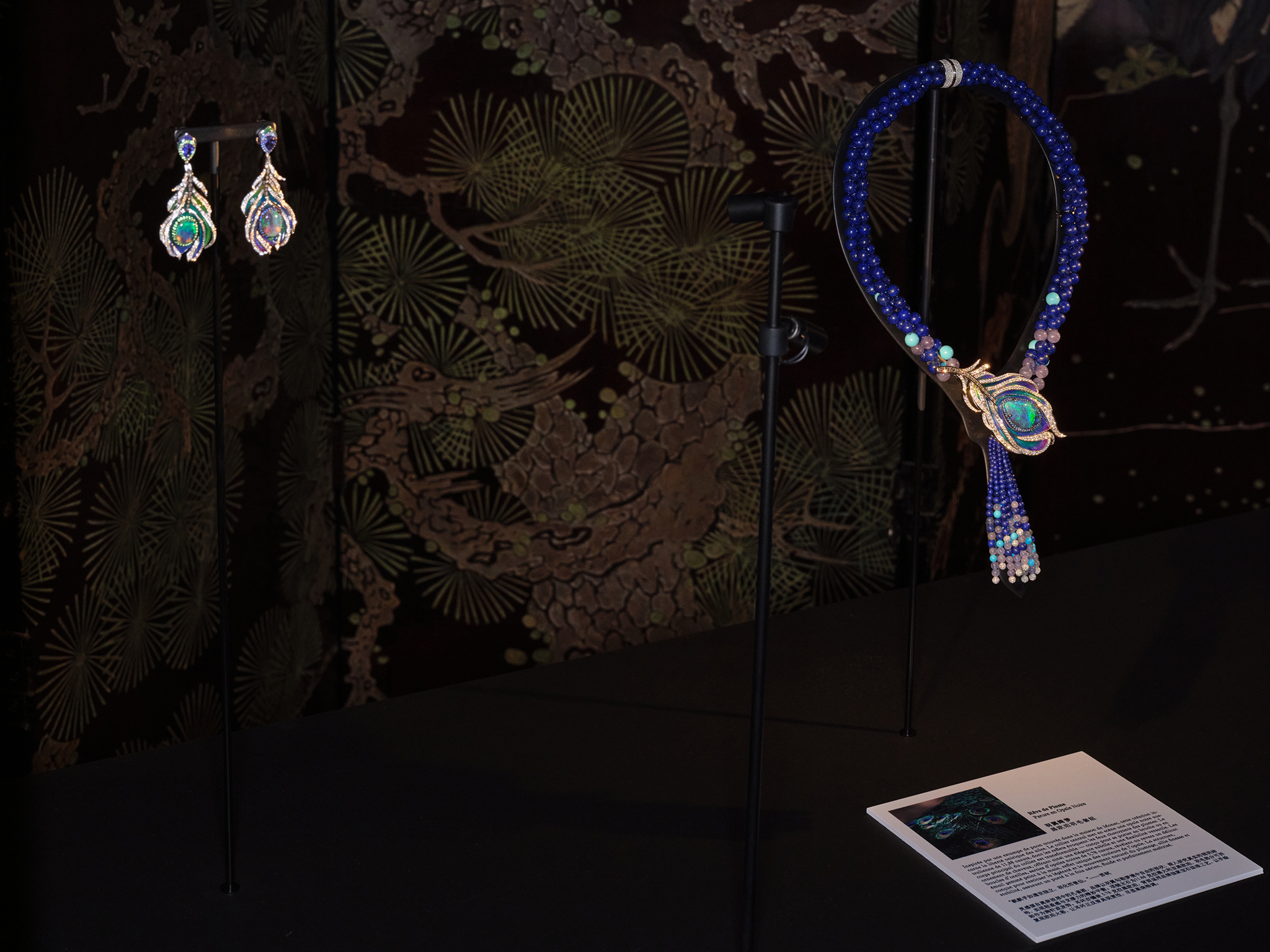 Black Opal Parure