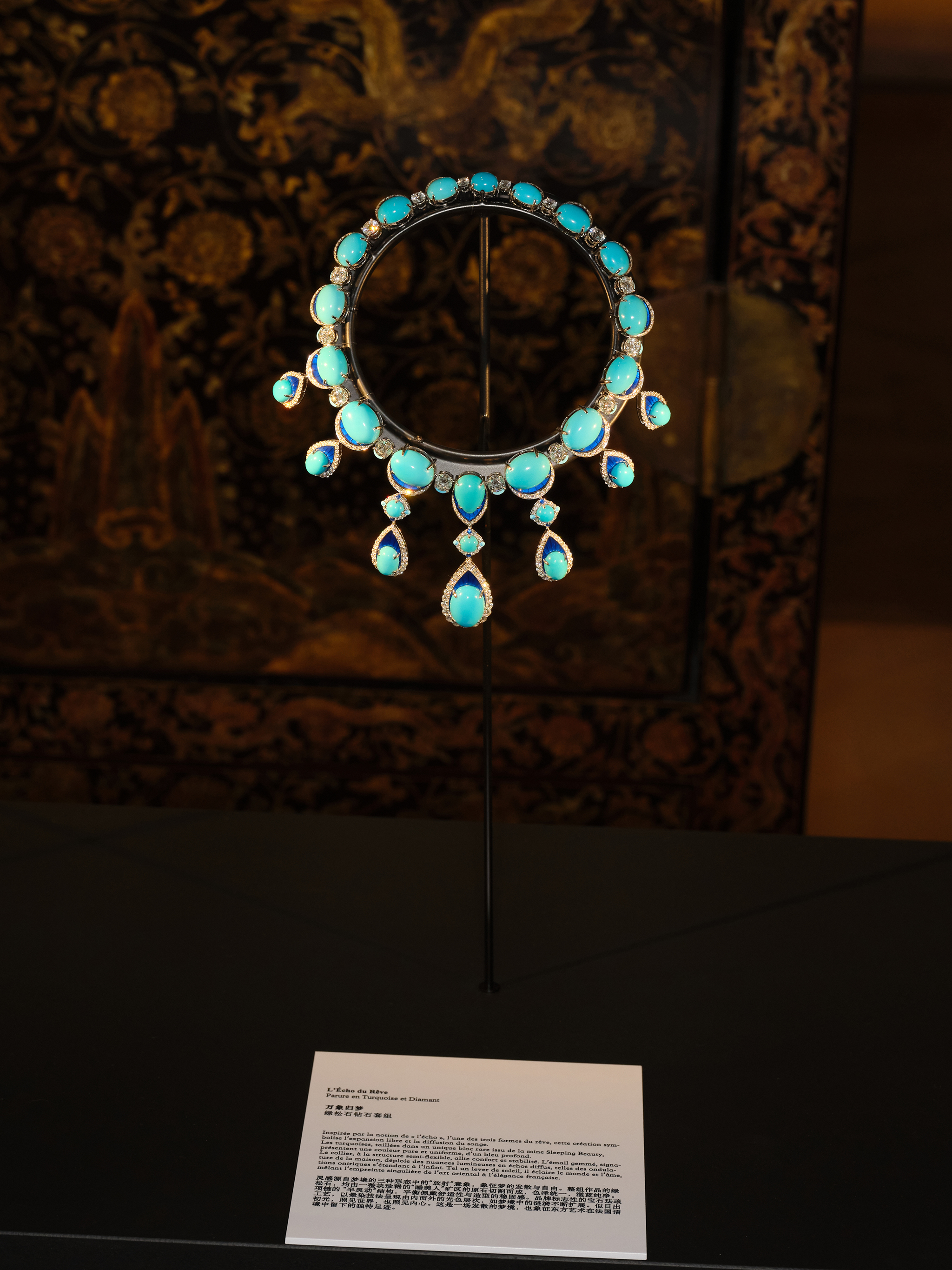 Turquoise and Diamond Necklace
Main stones: 26 Turquoises, 208.77 carats. Side stones: 16 Diamonds, 22.14 carats | 416 Accent Diamonds, 14.49 carats. Set in 18-carat white gold.